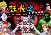 Crazy Zombie 5.0 Title Screen