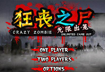 Crazy Zombie 1.0 Title Screen