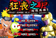 Crazy Zombie 8.0 Title Screen