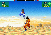 Dragon Ball Z Supersonic Warriors Gameplay