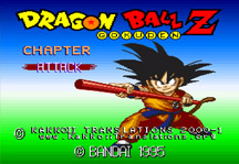 Dragon Ball Z Super Gokuden Totsugeki-Hen Title Screen