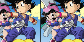 Dragon Ball Find the differences