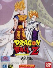 Dragon Ball Z Buyū Retsuden