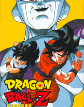 Dragon Ball Z Super Gokuden Kakusei-Hen