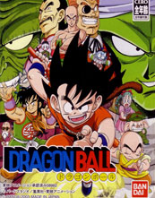 Dragon Ball (WonderSwan Color)