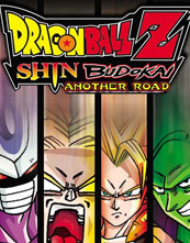 Dragon Ball Z Shin Budokai - Another Road