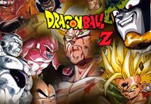 Dragon Ball Z 0.1 Title Screen