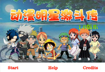 Anime Fighting Game - Play online 