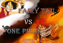 Fairy Tail vs One Piece 0.8 Title Screen