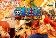 One Piece Hot Fight 0.8 Title Screen