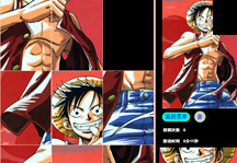 One Piece Puzzle Gameplay