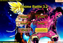 Anime Battle 3.2 Title Screen