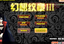 Anime Battle 3.4 Title Screen