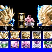 Dragon Ball Z Hyper Dimension - Character select
