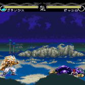 Dragon Ball Z Hyper Dimension - Gotenks vs Piccolo