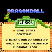 Dragon Ball Shenlong no Nazo - Title screen