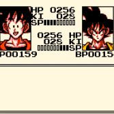 Dragon Ball Z Goku Hishōden - In game screenshot