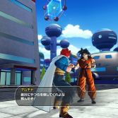 Dragon Ball Xenoverse - In game screenshot