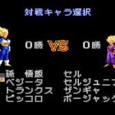 Dragon Ball Z Super Butōden 2 - Screenshot
