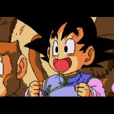 Dragon Ball Z Idainaru Son Goku Densetsu - Screenshot