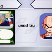 Dragon Ball Z Collectible Card Game - Screenshot