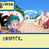 Dragon Ball WonderSwan Color - Screenshot
