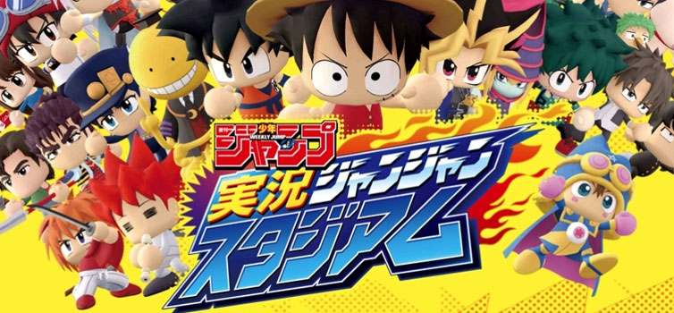 Jump Jikkyou Janjan Stadium: Goku and other Jump's heroes in a new mobile fighting game