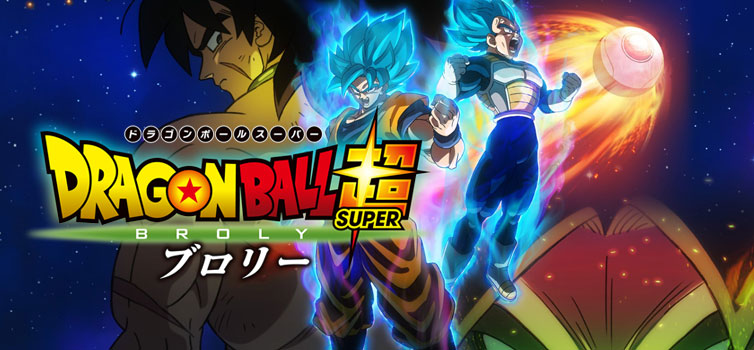 Dragon Ball Super: Broly new character posters