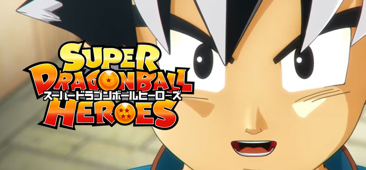 Super Dragon Ball Heroes World Mission: The first TV commercial