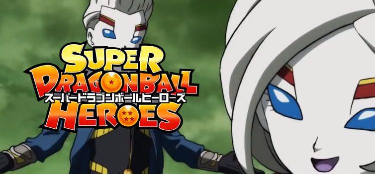 Super Dragon Ball Heroes: Watch the 7th episode of promotional anime